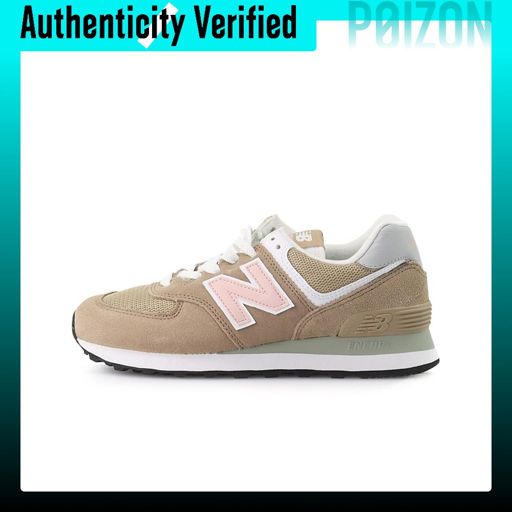 New Balance Shoes 574 - รองเท้าวิ่ง New Balance รุ่น NB 574