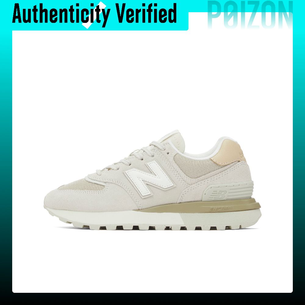 New Balance Shoes 574 - รองเท้า New Balance NB 574 ทรงเตี้ย