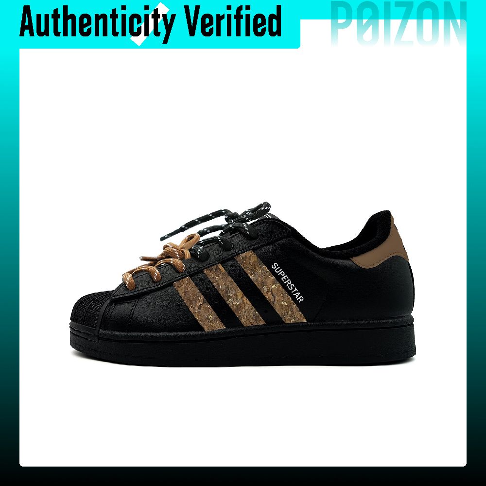 Adidas Shoes Superstar - อาดิดาส ออริจินัลส์ ซูเปอร์สตาร์ 2 รองเท้าสเก็ต ยูนิเซ็กซ์