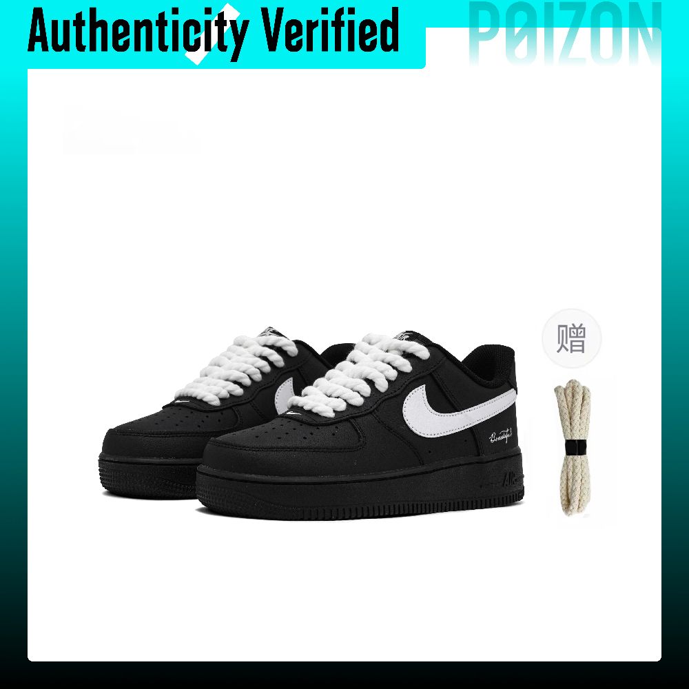 รองเท้าสเก็ต Nike Air Force 1  - Nike Shoes Air Force 1 บทวิจารณ์และราคา