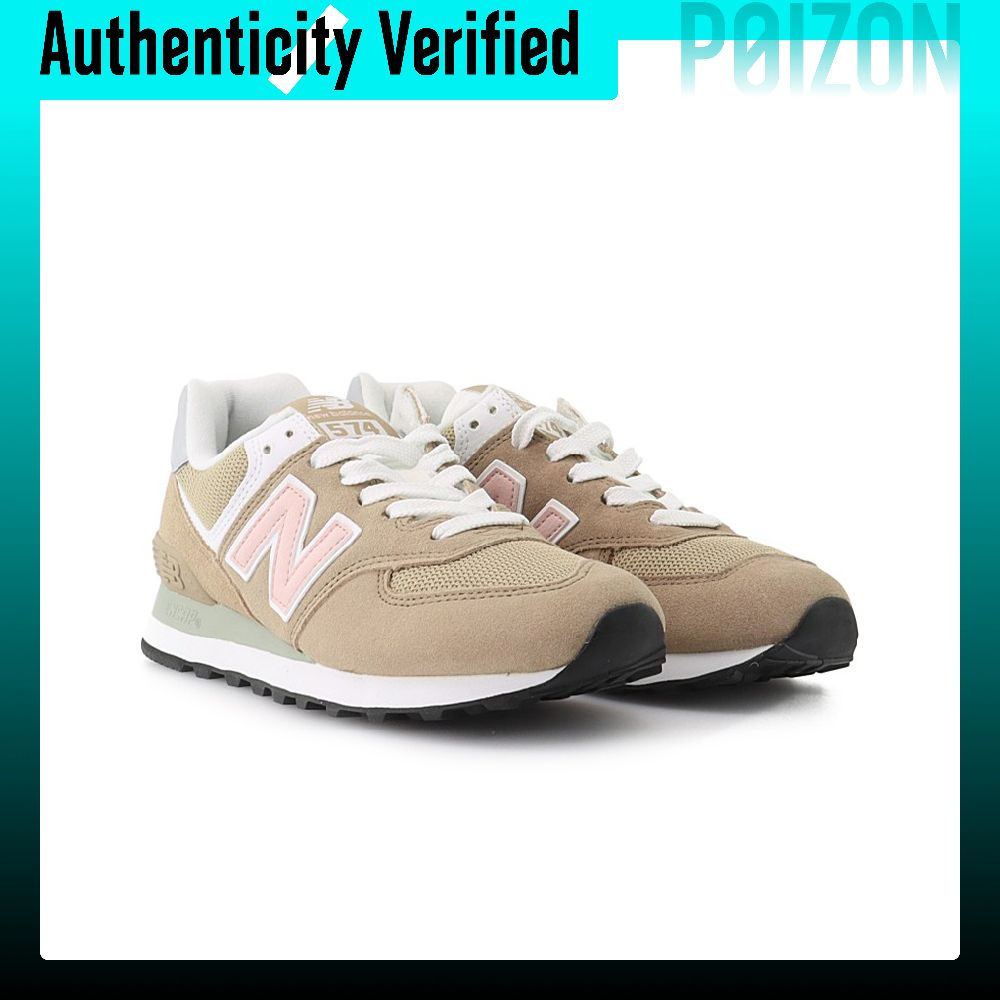 รองเท้าวิ่ง New Balance รุ่น N - New Balance Shoes 574 บทวิจารณ์และราคา