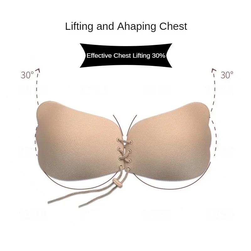 บราไร้สายแบบแปะติด บราดันทรงไร - Bralette Triangle Set บทวิจารณ์และราคา
