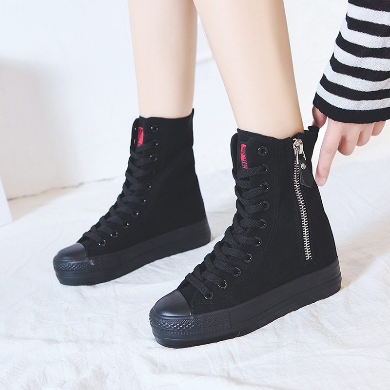 รองเท้าผ้าใบผู้หญิงแบบหุ้มข้อส - Wedge Espadrille Women บทวิจารณ์และราคา