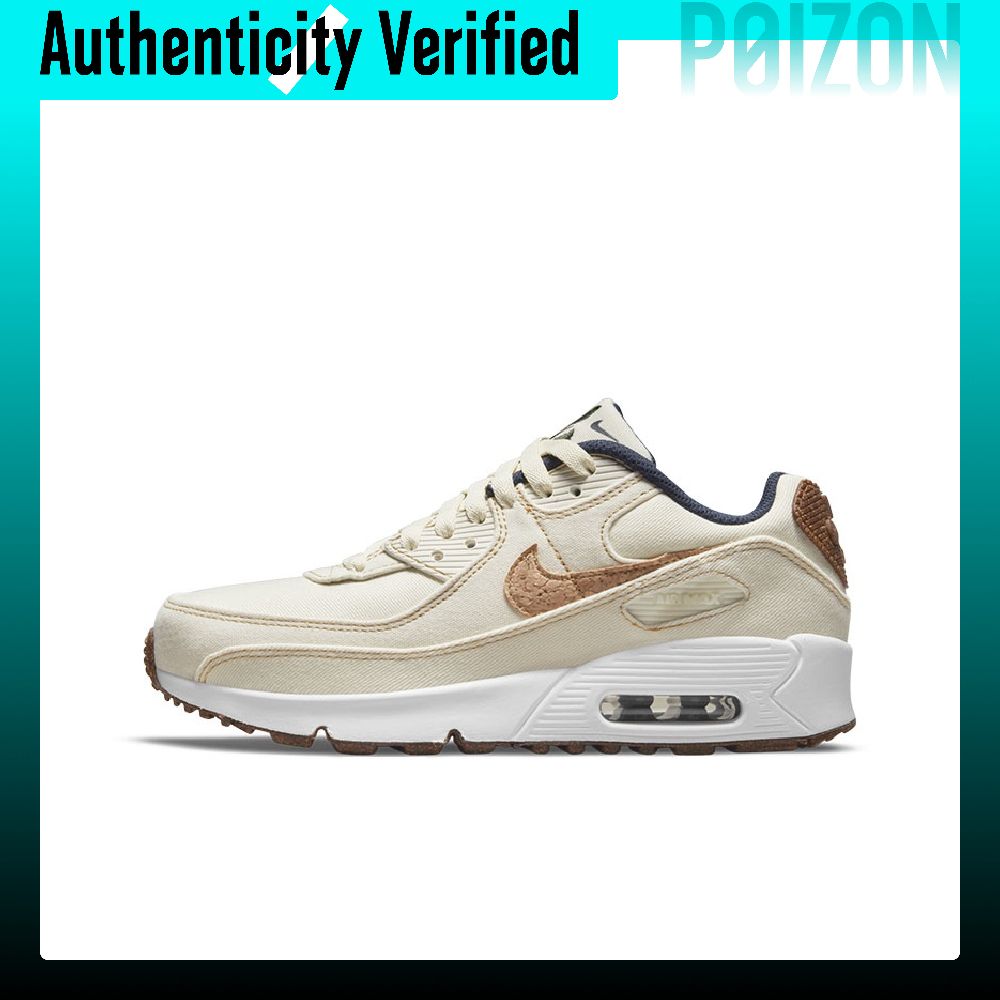 รองเท้าวิ่ง Nike Air Max 90 สำ - Nike Shoes Air Max 90 บทวิจารณ์และราคา