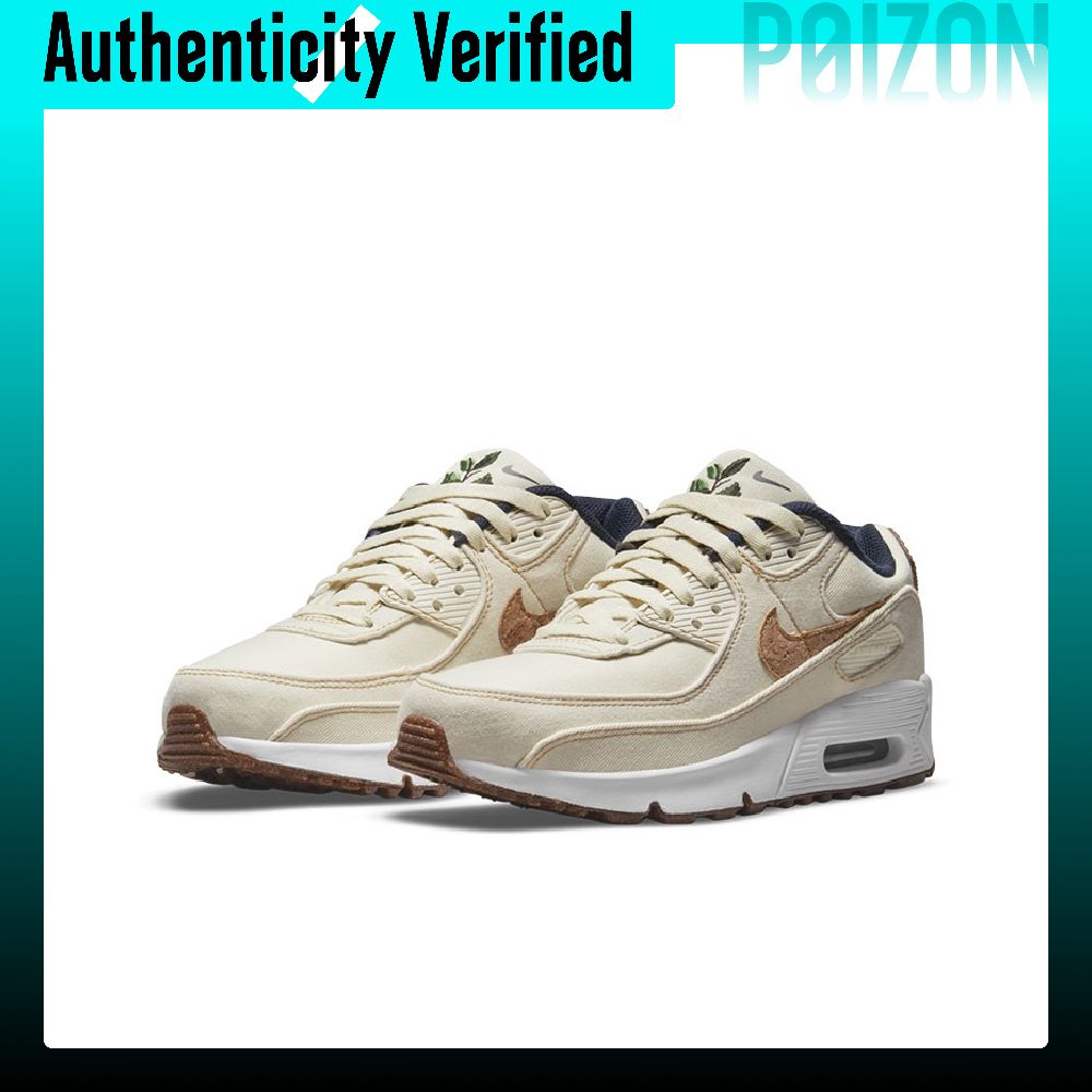 รองเท้าวิ่ง Nike Air Max 90 สำ - Nike Shoes Air Max 90 บทวิจารณ์และราคา