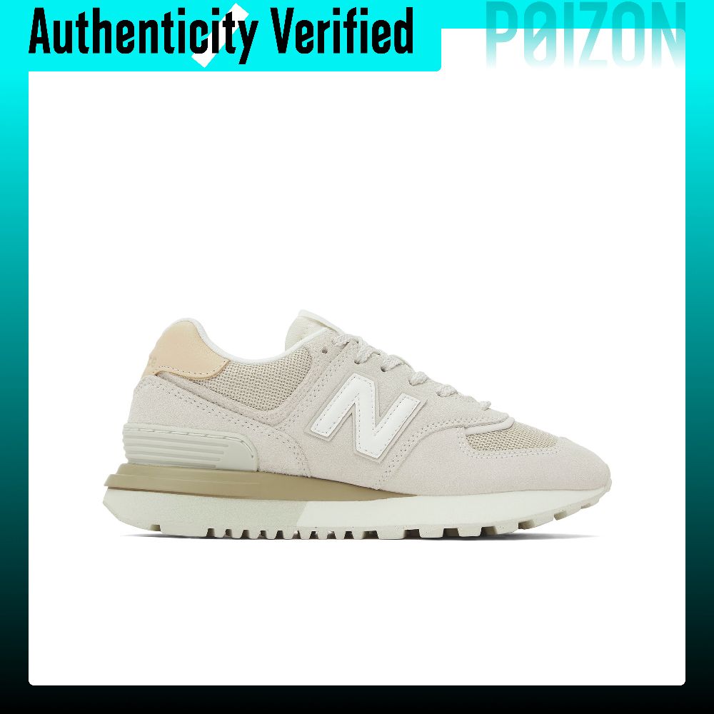 รองเท้า New Balance NB 574 ทรง - New Balance Shoes 574 บทวิจารณ์และราคา