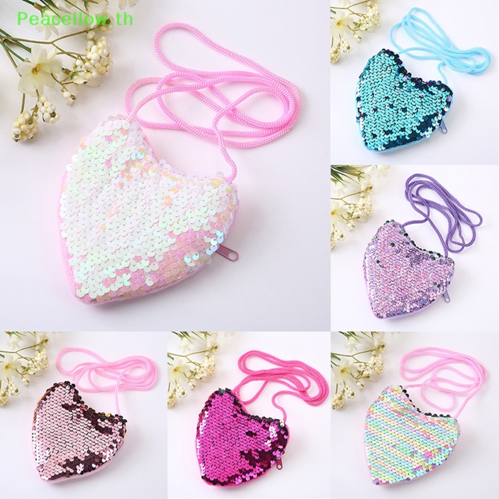 กระเป๋าโท้ทเด็กน่ารักคุณภาพสูง - Tote Bag Beach บทวิจารณ์และราคา
